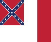 &#34;Blood-Stained Banner&#34; - 3rd National Flag of the Confederate States of America (4th March, 1865 - onwards) from bd national flag