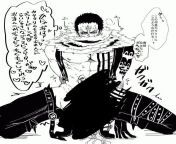 [Japanese&amp;gt;English] Idk if this is the best subreddit to use for this but as a warning this is very explicit art. Its in Japanese, so if someone knows how to read Japanese and can translate it, Id very much appreciate it. If theres other ways of do from japanese wres