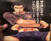 Found this yakuza comic at Anime NYC, anyone recognize it? I wanna see if theres a translation out. from yaoi anime