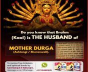 On the holy festival of Navratri, know whether worshiping Goddess Durga can end the sufferings in our lives or not? Must read Gyan Ganga to know. from goddess durga xxx randi