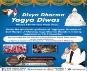 #DivineSatsang In the year 1513 who had arranged Divya bhandara for 18 lakh sages and saints? To know must watch our you tube channel Sant Rampal Ji maharaj from 9:15 Am. Sant Rampal Ji Maharaj from bhandara
