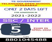 Telangana Open School Admission Last Date from derek par xxx open school 1
