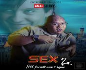 SEX 2 MOVIE ADAPTATION LEAK OMG from sex webseries movie