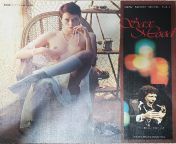 New Sun Pops Orchestra- Sax Mood (1978) from malu mulai sax