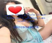 دختر ایرانی دخترشمالی دخترتهرانی دخترجنوبی from کلیپهای سکسی ایرانی داغ خواهروبرادرواقعی کانال فیسبوک