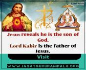Almighty God Kabir, the creator of all the universes. God created the entire nature in six days and took rest on the seventh day. Holy Bible proves that God has a man-like body, who created the entire nature in six days and then took rest. - Saint Rampalfrom xxx six women and
