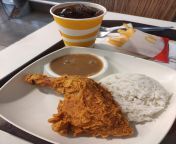 Isa nga pong 1pc Chicken McDo, yung PM1. from www teen sexflimxx pong