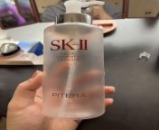 Sk-II Essence!!! Love love love this product. Stupid expensive but I get the 11 oz for &#36;199 at Costco! (Sephora value size is 7.8 oz for &#36;&#36;235 so its a hella good value at Costco)! from macarena oz