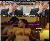 https://instagram.com/mallu_inz_memes?igshid=YmMyMTA2M2Y= from indian naika aishwarya rai xxx video commallu wapscreaming teen orgasmমেডিকেল à