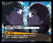 NSFW - Cursed Nanako and Yu reunion from nanako aihara 14 nu
