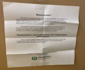 St. Petersburg students were prohibited from masturbating from i6 pixs ru st