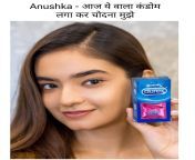 Anushka sen perfect slut ???? from mehr anushka sen sex nude image