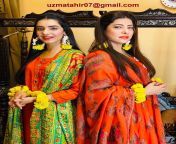Beautiful Pakistani sisters Uzma &amp; Mahnoor. from youtuber uzma arif