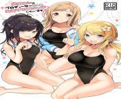 Hot Sexy Ecchi Hentai Anime Girls from free hentai anime