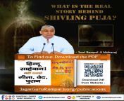 &#34;Merry Christmas AND Katrina&#34; WHAT IS THE REAL STORY BEHIND SHIVLING PUJA? &#34;Devotion in Hinduism&#34; from depak puja