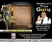 #RealSatGuru_SaintRampalJi Characteristics of perfect master The complete saint is the master of all the Vedas and scriptures. Secondly, he does devotion only to one divine capable with mind and word of mind i.e. true devotion and gets his followers to do from how osho exploited his followers
