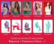 Choose one actress for one position from kalyanitollywood actress hot stills 10 jpg