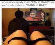 Funny Indian Memes from full funny indian dehati