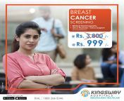 Get the Breast Cancer screening at Kingsway Hospital. Book Appointment Now For more details connect 1800 266 8346 Download myKingsway Patient App for updates and appointment booking. #Cancercare #KingswayHosiptal #Nagpur from boob milk breast pg download