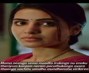 Tamil captions anyone wanna share? from tamil aunty xvideosxxxhd edit1