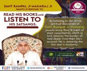#GodMorningMonday #???????????_??_???????? Sant Rampal Ji Maharaj Ji wants everyone to read his books and listen to his satsangs. from bit ji fucks videos to