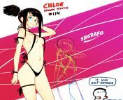 Chloe #114 - Ignore the background from chloe lamuor