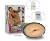 Fake Vagina &#124; Travel Honeypot Mouth Vibrating Sex Toy from mouth khan sex