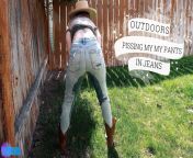 New video of me peeing in my jeans outside on Manyvids, fansly , Ap Clips, &amp; C4S! from desi bowdi new video fuck me