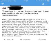 The genuinely nice people of r/niceguys are mocking a man merely asking how to date Japanese women. No calling women bitches or sluts. No complaining that women reject him for jerks. No self-entitlement to sex. from xxx mature japanese women brutally rape sex jharkhand adivasi video chudai