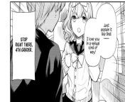 (The story of an onee-san who wants to keep a high school boy) from xxx school boy 14
