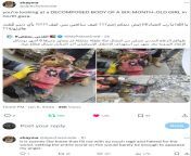 Decomposed Body of a Six-Month-Old Girl in North Gaza from xxx six com imal girl mobail comonarika bhandoria boobsonaksi sniha