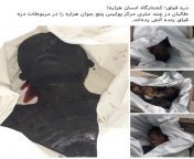 A bit old but 5 Hazara youth were burnt to death a few weeks ago. #HazaraLivesMatter from kos hazara