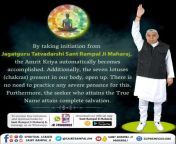 Meditation is more than just sitting in silence. It&#39;s about surrendering yourself in true devotion and connecting with the divine. Let Saint Rampal Ji Maharaj Ji illuminate your path towards true meditation. 🌴For complete information, Please install & from mandy madison – cei meditation