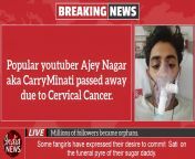 Cervical cancer se parajay huye Ajey Nagar ? from rote huye
