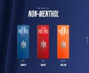 What&#39;s the difference between the Pall Mall blue and the Pall Mall orange? from mall antyhot
