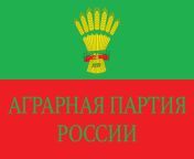Flag of Agrarian Party of Russia (1993-2019) from team russia petlove masha 2