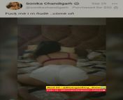 ???? ?? :-@Rs_ZoneFanpage . Sonika Chandigarh Latest Onlyfans Full N*de With Fingering ? Full PPV Available ??. And more Coming Soon...? from sonika chaudhary
