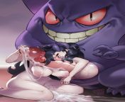 (F4M) Pokemon RP with a gengar, maybe I try to catch it and fail and it knocks out my last pokemon, maybe its research on them in the wild, maybe it was even just a dare to go out and try and fuck one. Open for any other suggestions on top of that as well from pokemon serena nude 24