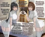 The Clinic [Medical] [2Girls] [Nurse] [Examination] [Impending Sex] [38/365] from kerala nurse aaniian doodhwali sex