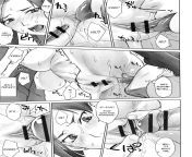 [BANG-YOU] STOPWATCHER [English] [naxusnl, tracesnull, rinfue] NTR nHentai #96 from taffy tales ntr
