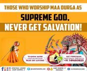 #NavratriAndGudiPadwaSpecial Those who worship maa Durga as supreme God, never get salvation! ? To know how to get complete Salvation, must read &#34;Gyan Ganga&#34; Book ?. from maa durga nudes xxx sexy bf image
