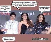 Meme - Freida, Kareena, Madhuri - Sabse Badi Randi from randi dans chadi badi pahan