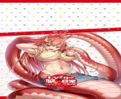 Miia art from the new Monster Musume Fantastic Life game!~ from slimdog new d lolicon art from the auth