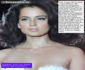 Meme - Kangana in Fashion Show 2 from micaela schaefer naked in fashion show