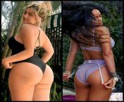Bebe Rexha vs Rihanna from bebe rexha nude
