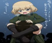 STOP! JUST STOP! NO! STOP IT RIGHT NOW KATYUSHA! from no stop