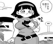 Videl or Chi-Chi for chapter 3? ? from chi silent sea nau comcanh