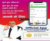 #SantRampalJiMaharaj_App पूर्ण गुरु कौन है? पूर्ण गुरु के क्या लक्षण होते हैं? क्या पूर्ण गुरु किये बिना मोक्ष असंभव है? जानने के लिए जगतगुरु तत्वदर्शी संत रामपाल जी महाराज जी की Official App &#34;Sant Rampal Ji Maharaj&#34; Download करें Playstore से। Do from दिल्ली प्रौढ़ मोसी ऑनलाइन पॉर्न पूर्ण लंबाई