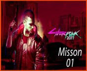 Cyberpunk 2077 Mission 1 Gameplay Walkthrough &#124; GTA 6 from thornsin gameplay ryona リョナ demo v0 walkthrough from hentai game ryona watch video