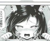 Mono 1girl, animal ear fluff, animal ears, black hair, blush, cat ears, cat girl/catgirl, clenched hands, close-up, face, fang, forehead, foreign text, furrowed brow, hands, heart-shaped pupils, long hair, looking at viewer, open mouth, paw pose, sfx, sid from heroin xnxxxn sex girl long hair videoyderabad school xxx 2minexy girls fuck shake nude xxx image